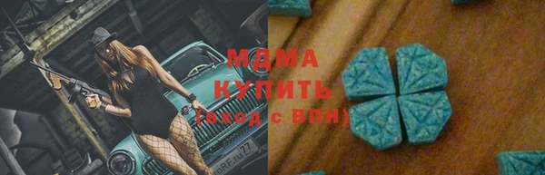кокаин перу Горнозаводск