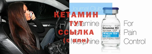 кокаин перу Горнозаводск