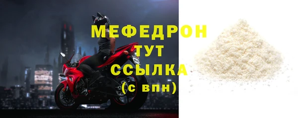 скорость Вязьма
