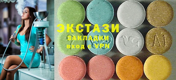 скорость Вязьма