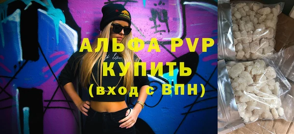 герыч Вязники