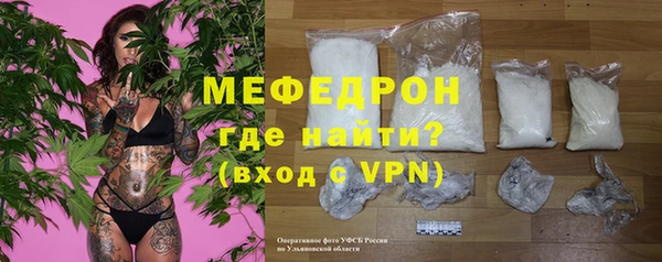 скорость Вязьма