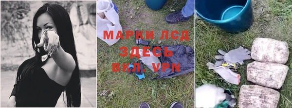 кокаин перу Горнозаводск