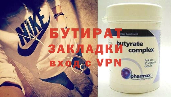 скорость Вязьма