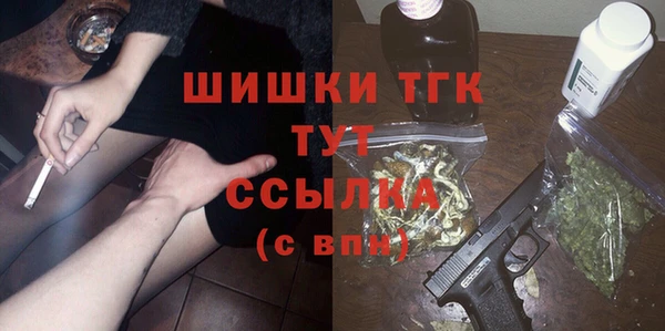 скорость Вязьма