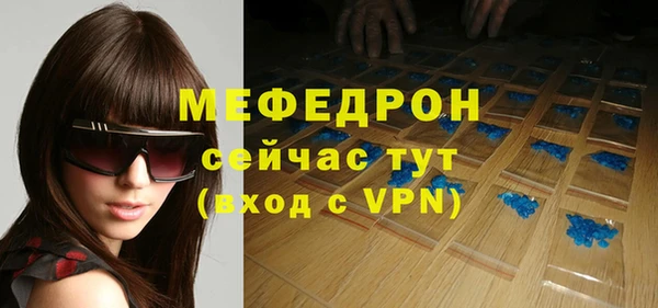 скорость Вязьма